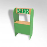Игровая мебель Банк